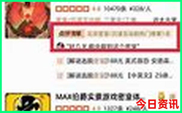 长沙出发五日游去哪里比较好
