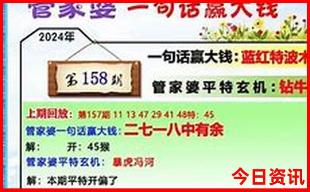 河南洛阳旅游必去十大景点
